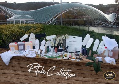 photo_2025-12-12_14-29-19